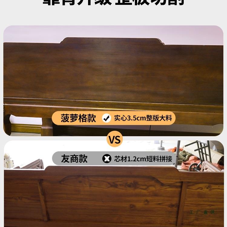 罗汉床客三件套中式实木沙发仿古床厅家具户小型贵妃榻菠萝格VDE