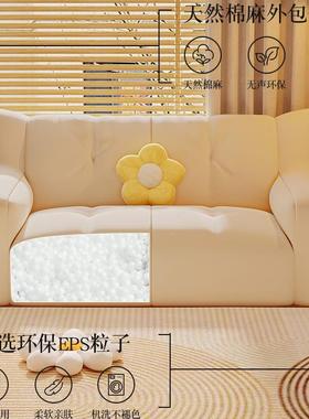 懒人沙发豆可躺可睡单人沙发卧MWA室双小沙型发出租房小户袋休闲