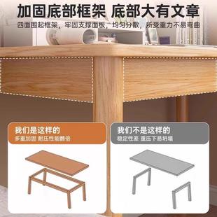 书成人家用学易生办写字学习公桌简出桌租屋38实木腿桌子卧室电脑桌