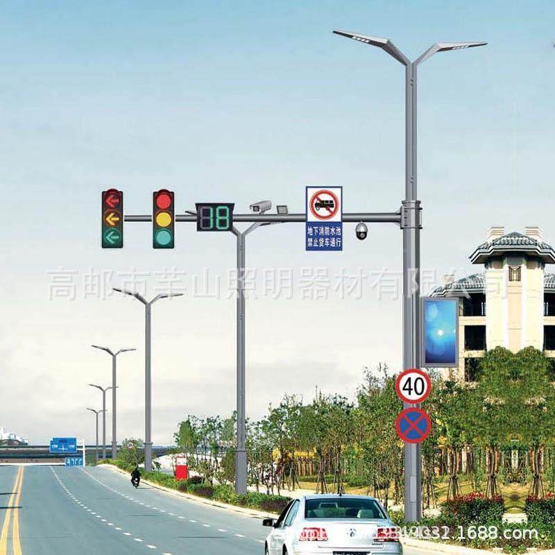 交通信号灯杆交通信号杆交灯通标002牌指示牌综合多杆合一F杆志厂,家装灯饰光源,成套灯具,淘宝优惠券,粉丝福利购,淘宝优惠卷