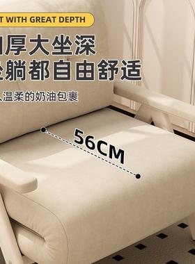 可折叠沙发两用沙厅发床日式木伸缩客奶油单人实多型功BAU能小户