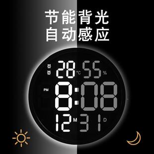 E奕达韩版挂钟简约L时D圆形钟静音数字温湿度电子钟166202寸2660