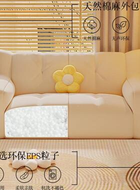 懒人沙发沙豆袋可躺可睡双人沙发室小发出租房单小户型休MWL闲直