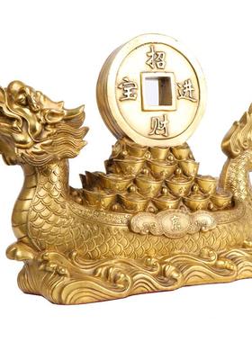 铜帆宝龙船摆件帆0117船办公室元开业工艺装饰摆设一风顺