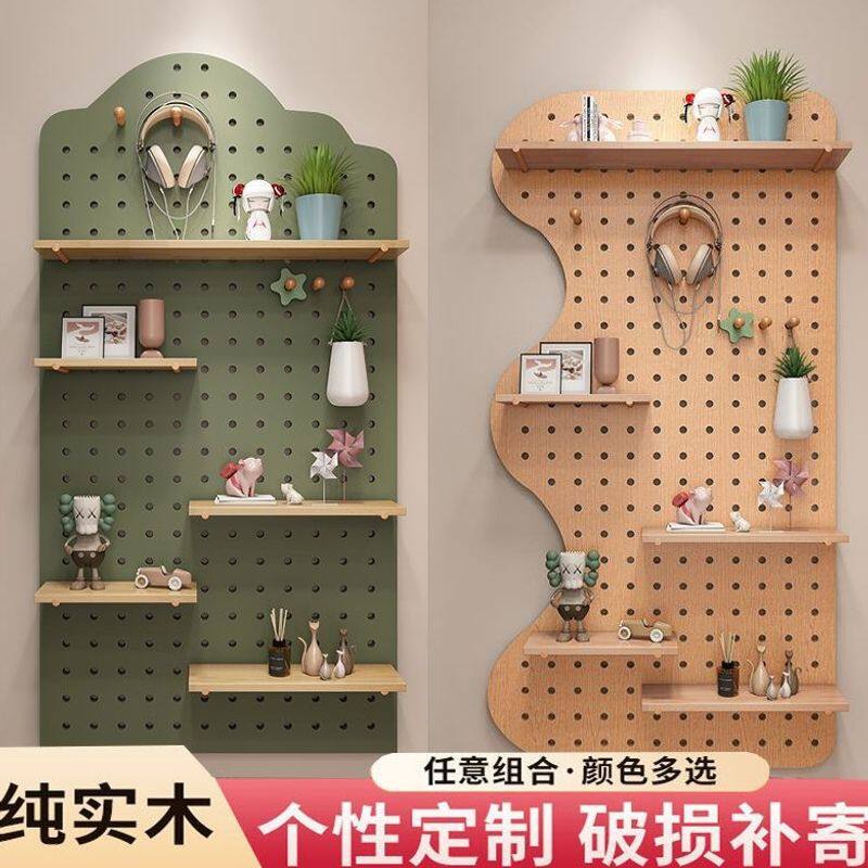洞洞板墙上置物架木质墙壁挂墙书架隔板收纳架挂板墙面架