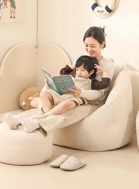 儿童台沙发小户XWC客型单人躺椅卧室阳豆袋榻榻米椅休闲懒人厅沙