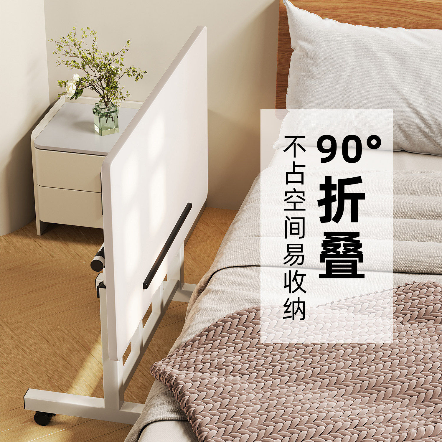 折叠电脑桌学生书桌家用懒人床边桌儿童绘画桌出租屋简易办公桌子
