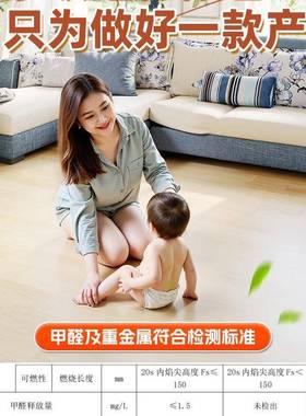 地板革家用加超面耐磨水泥地直接铺木纹地板改铺垫地室TIL内厚翻