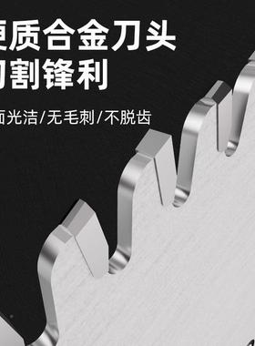 胜蓝机切铝片锯工业级10寸铝型材切割片120900齿锯铝用305铝用锯