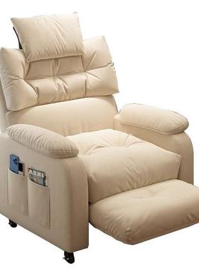 沙懒发椅电脑椅坐舒适家用懒椅可躺卧久室网XCB吧单人人人沙发电