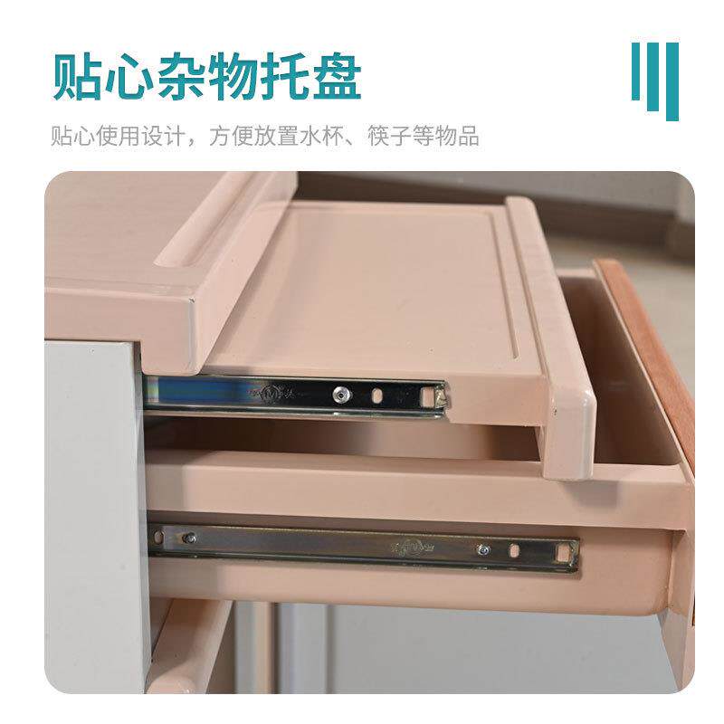 养老院功能床头柜诊ABS加K厚抽屉床头柜所床边文件储存多收带纳柜