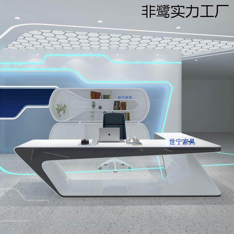 科技感烤漆公桌简约5办现代老板桌尚时经理桌总裁桌轻奢意创大班