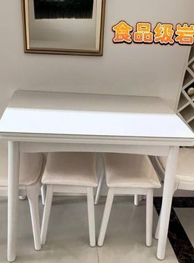 岩板叠餐桌家755用小户新型餐桌款油可折叠实木折餐桌椅组合奶风