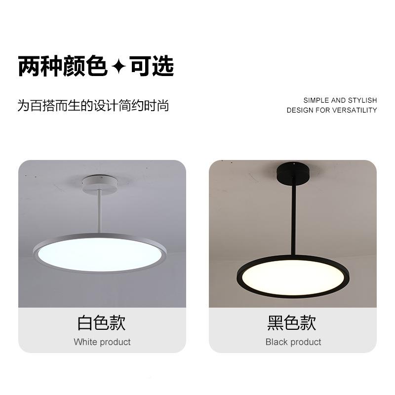 三棵明装吊线厅灯全光谱SKS-吊杆防蓝光眼护餐客厅卧室极简约LED