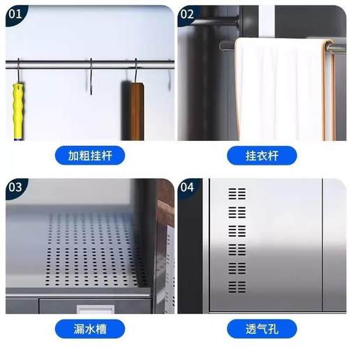 SC-清洁不锈钢清外洁柜卫生储柜阳台杂物物柜户学校把收纳柜保洁