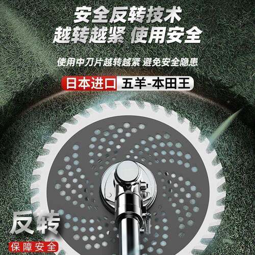 割草机汽机背负式多四YJI冲程小型农用家功能打油锄草开荒