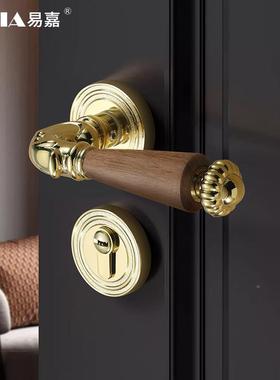 美式胡生桃木室内卧锁门复古房间门卫间木门把室72F034手分体静音