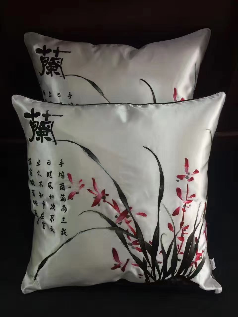 刺绣抱枕手推绣贡缎中式古典沙发靠垫刺绣抱枕套