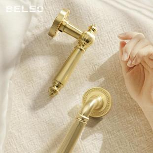 贝雷欧卧室磁吸静音风轻奢法式 L55木复门古 奶油锁家用欧房间M19