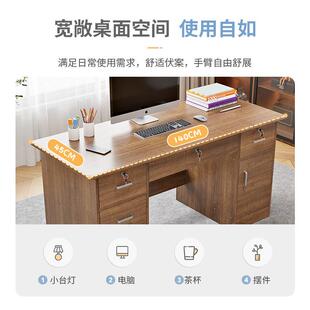 电脑桌台办式家用公桌约现代学生桌书带62262抽屉卧室写字桌子简