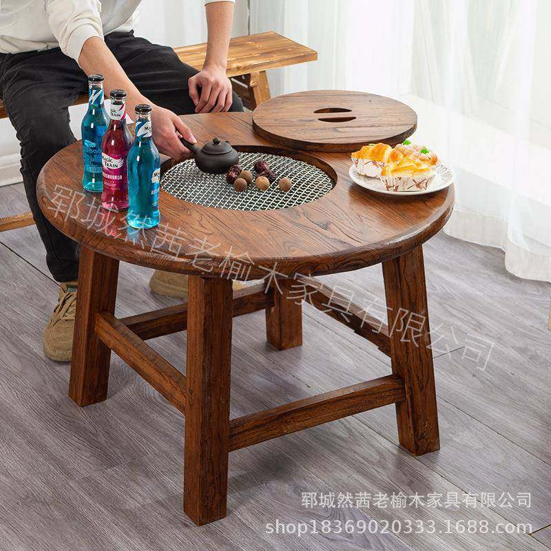 新款无品牌/老榆木围炉户桌桌外圆形便捷煮茶实木榻榻米台茶冰茶,基础建材,脚轮/万向轮,淘宝优惠券,粉丝福利购,淘宝优惠卷