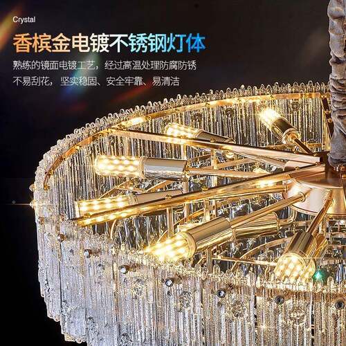 后现代奢气水晶吊灯护眼客厅主灯现代简约大家用轻厅主454卧餐室