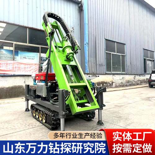 小型地螺丝钻孔机 螺旋光伏地钉打桩机 履带式小型潜孔钻机