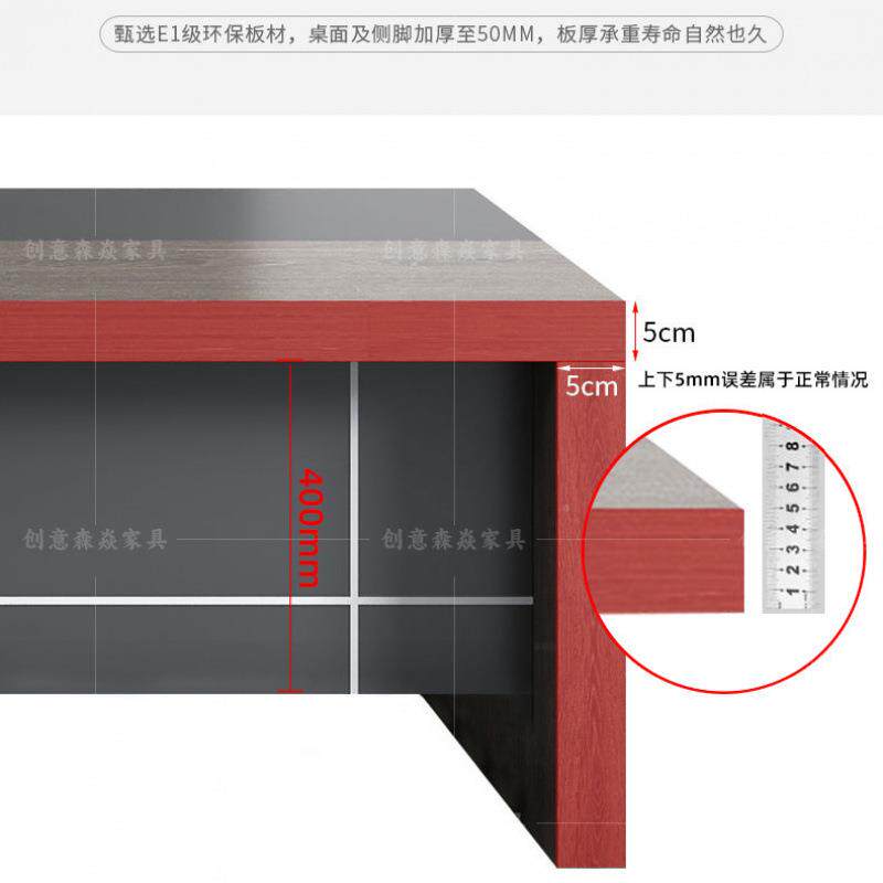 保加环厚板无品牌/桌椅套装组合老简现代时尚组装办公家具轻奢约