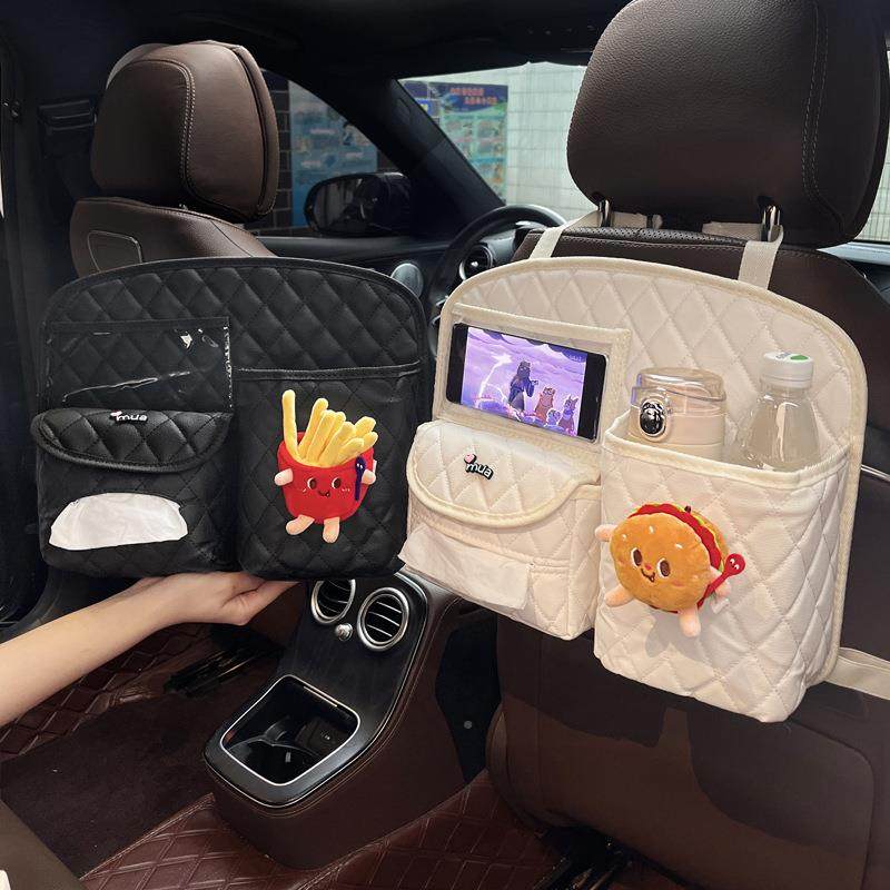 汽车座椅后734背收纳袋可载卡通背创意多功能车收纳盒车椅置爱物,汽车用品/电子/清洗/改装,车载收纳箱/袋/盒,淘宝优惠券,粉丝福利购,淘宝优惠卷