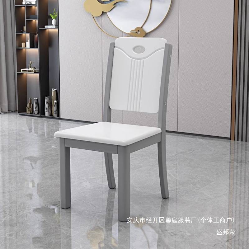 木头中式家用商用现代简约餐桌椅子餐厅饭桌靠背实木餐椅凳酒店厂