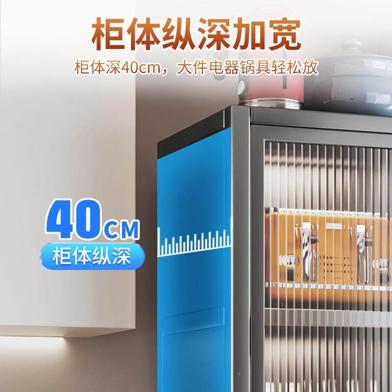 厨房冰箱夹缝落收纳柜层柜子储物柜加深靠墙LK-JN-G窄地缝带门多