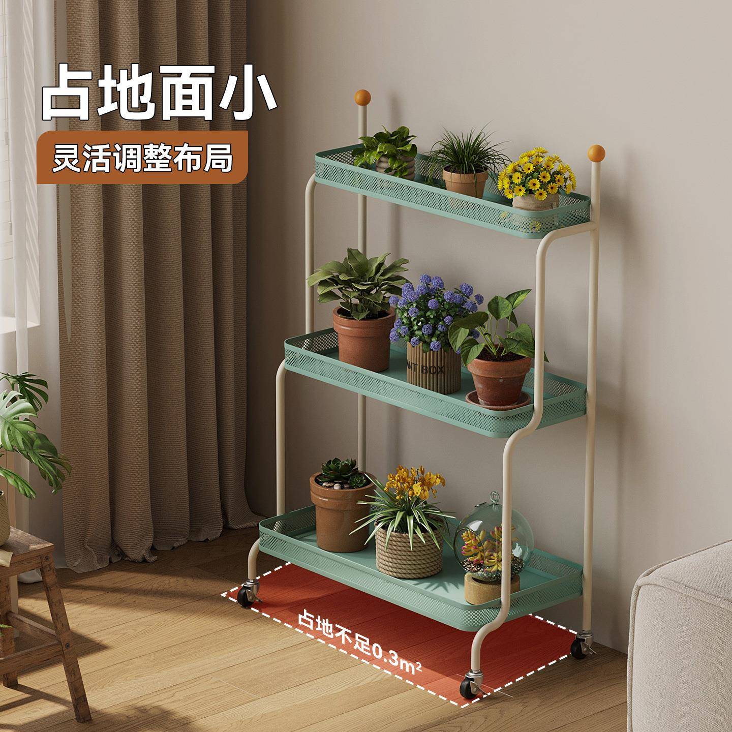 可移动花架小带轮梯式花盆阶架多肉置物架阳台室内物推植车花C241