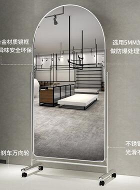 服装店镜穿子不锈钢全镜镜落地镜家用可移动显瘦美MXQ身颜衣试衣