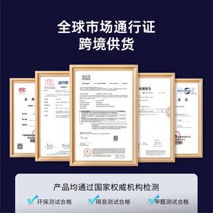 聚酯纤维吸板面装 饰质隔音板吸音降墙噪木隔563音跨境音供货源头