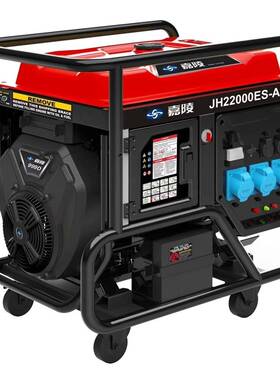 D款KXJ3KW/K1W/.56KW/8KW/12KW/7KW单相三5相电启动汽油发电机组