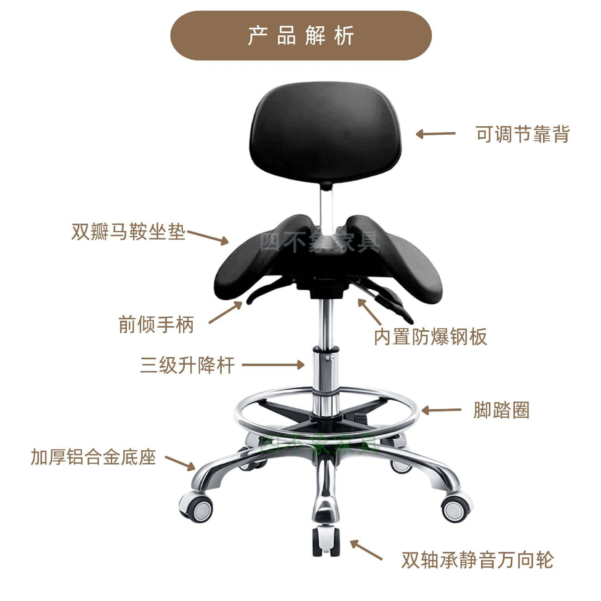 鞍马椅子医椅久生坐办骑家用欧Y019式电脑椅学生升降公椅牙医靠背