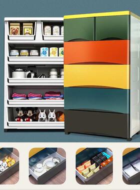 5【回头客633人】加厚柜收纳子抽屉式收纳箱塑料家用整理五斗b柜y