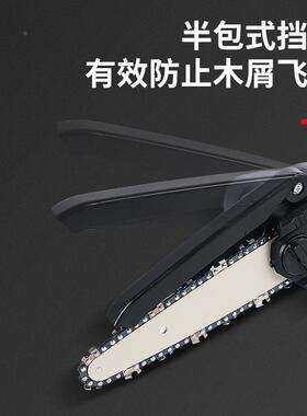 锂电单手锯小木型家用充40921电电式电锯动链锯外免汽油伐锯迷你