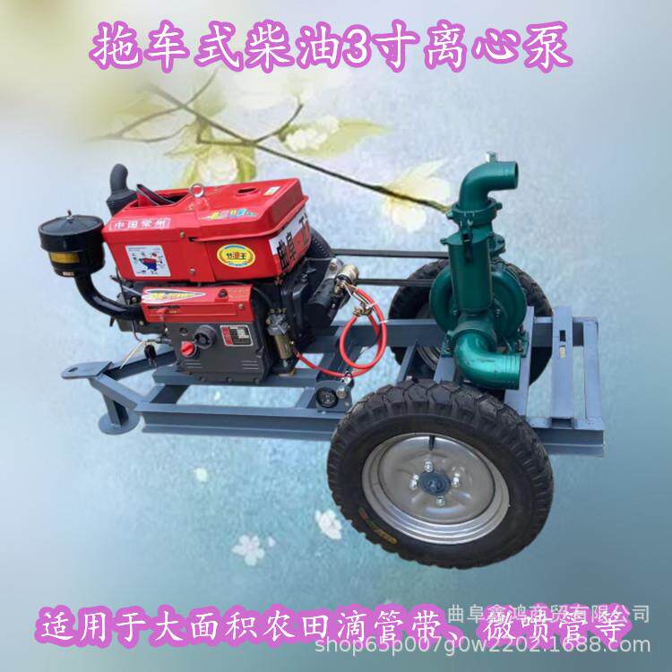 寸压井PDC心泵水3冷柴油带可长时间各种抽水泵农业果园浇灌离泵