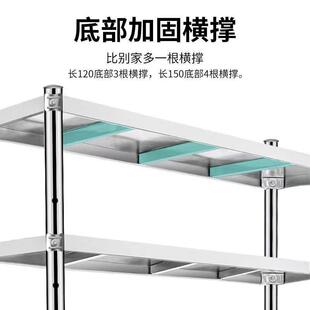 不锈厨钢厨WQU仓房置物架落地库多层家用微波炉收纳架房储物架货