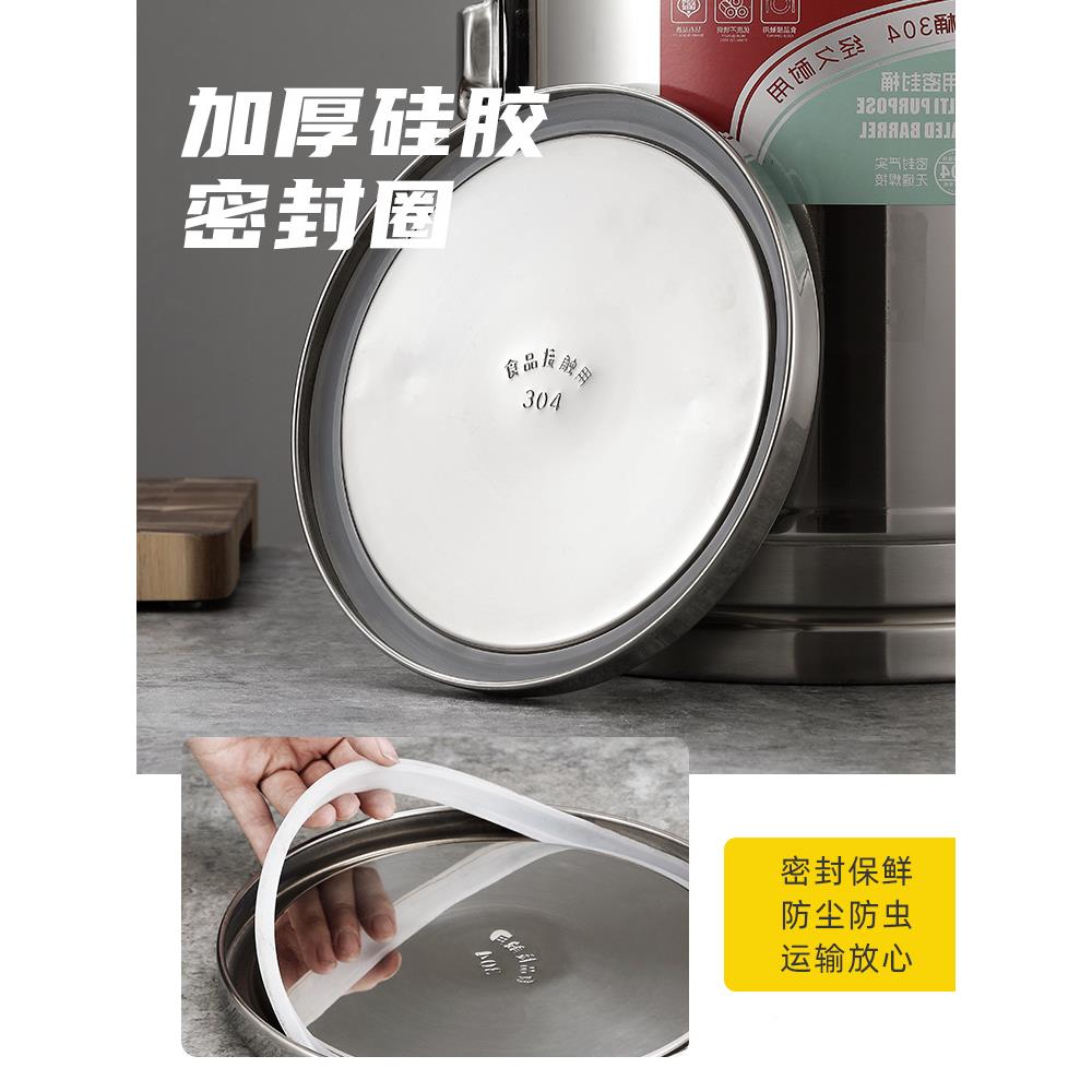 不锈桶钢米5004大斤米桶100KSB斤装家用面粉缸防虫储物罐潮密封油