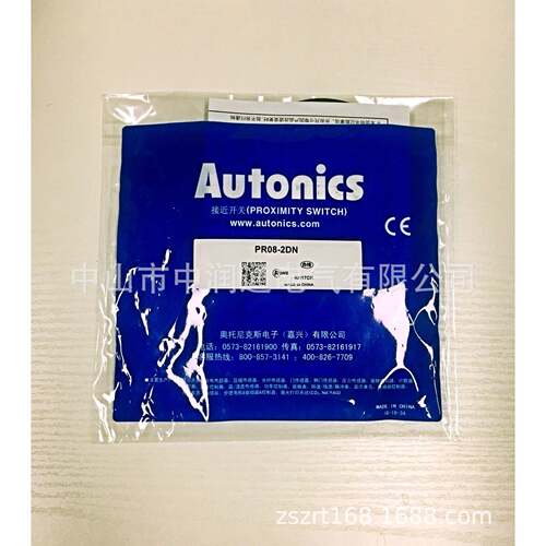原奥托尼克斯Atoics接近开关PR系列圆柱u形光电n式装接406近开关