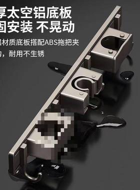孔拖夹免打把拖把AL102541壁挂阳台浴架室卫生间多功能扫把挂钩固