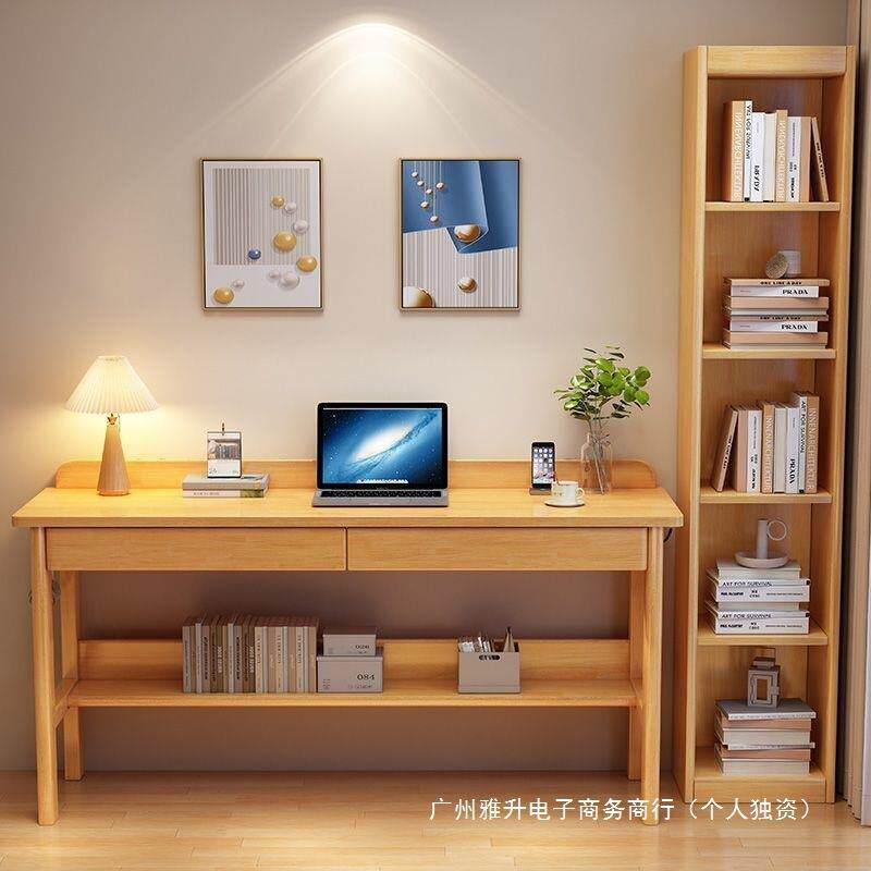 实木桌书户型中60cm客厅靠墙书小柜组合办公电脑415桌家用初生学