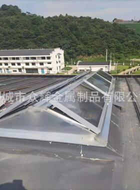源头厂圆家图一字采型三角型电动光排烟天窗拱形通风气楼可来MZB