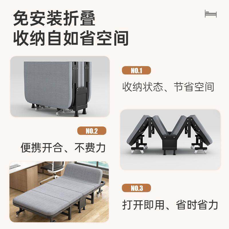 叠床家单人办公午睡携60-70-80四折床午便休床折用成人简易海绵木