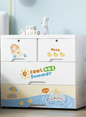 特大加1011275cm抽屉式纳柜室子简易儿童收衣柜家用卧床头厚柜储物柜箱