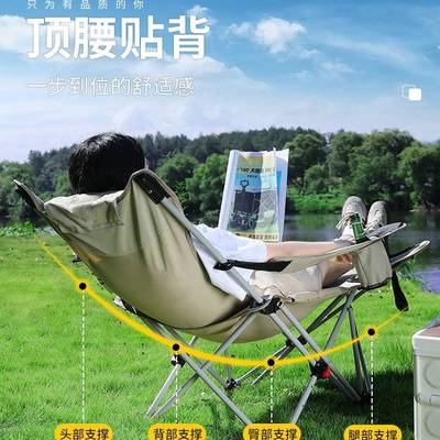 懒人躺椅午休可坐可躺办公室午睡折叠床两用月亮椅子户外2025新款
