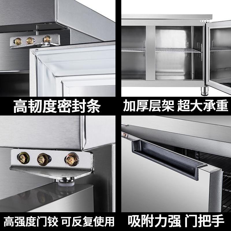 商用冰多规格选箱藏冷工作台冷柜冷冻保鲜柜平面操作台冰柜不锈钢