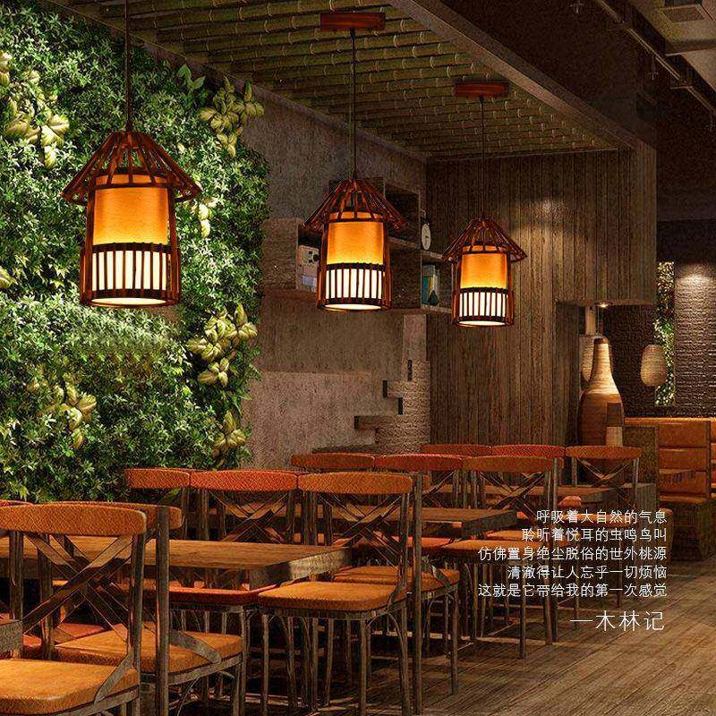 简约田园吊栈灯竹艺编织灯中式餐厅民宿灯具灯创意976酒吧网客咖,家装灯饰光源,智能吊灯,淘宝优惠券,粉丝福利购,淘宝优惠卷